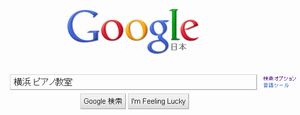 20110512-01.jpg