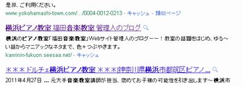 20110512-02.jpg
