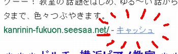 20110512-03.jpg