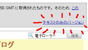 20110512-05.jpg