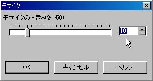 20130308-06.jpg