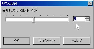 20130308-11.jpg