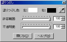 20130321-08.jpg