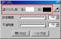 20130321-09.jpg