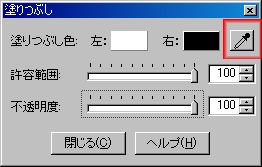20130321-10.jpg