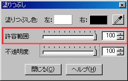 20130321-11.jpg