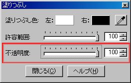 20130321-12.jpg