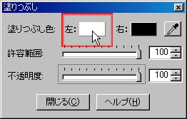 20130321-13.jpg