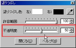 20130321-20.jpg