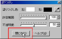 20130321-23.jpg