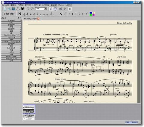 MuseScore.jpg
