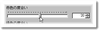 jtrim-Adjust_RGB_color07.jpg