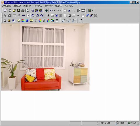 jtrim-Adjust_RGB_color13.jpg