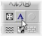 jtrim-input_character03.jpg
