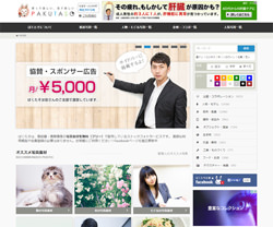 material-site02_mini.jpg