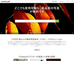 material-site03_mini.jpg