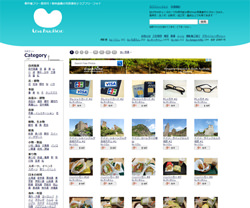 material-site07_mini.jpg