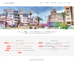 material-site09_mini.jpg