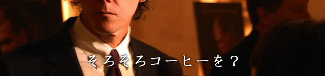 動画に字幕を付ける